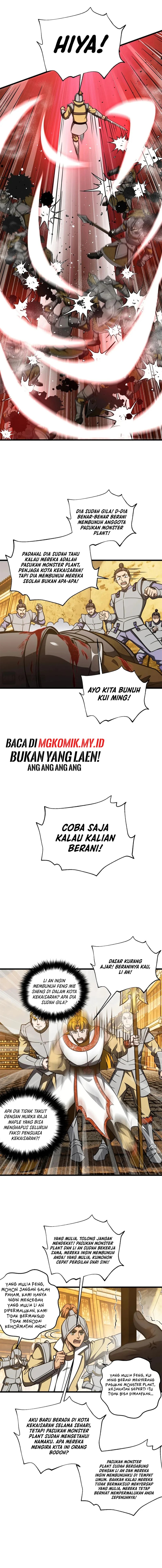 Global Gao Wu (Global Martial Arts) Chapter 319 Gambar 7